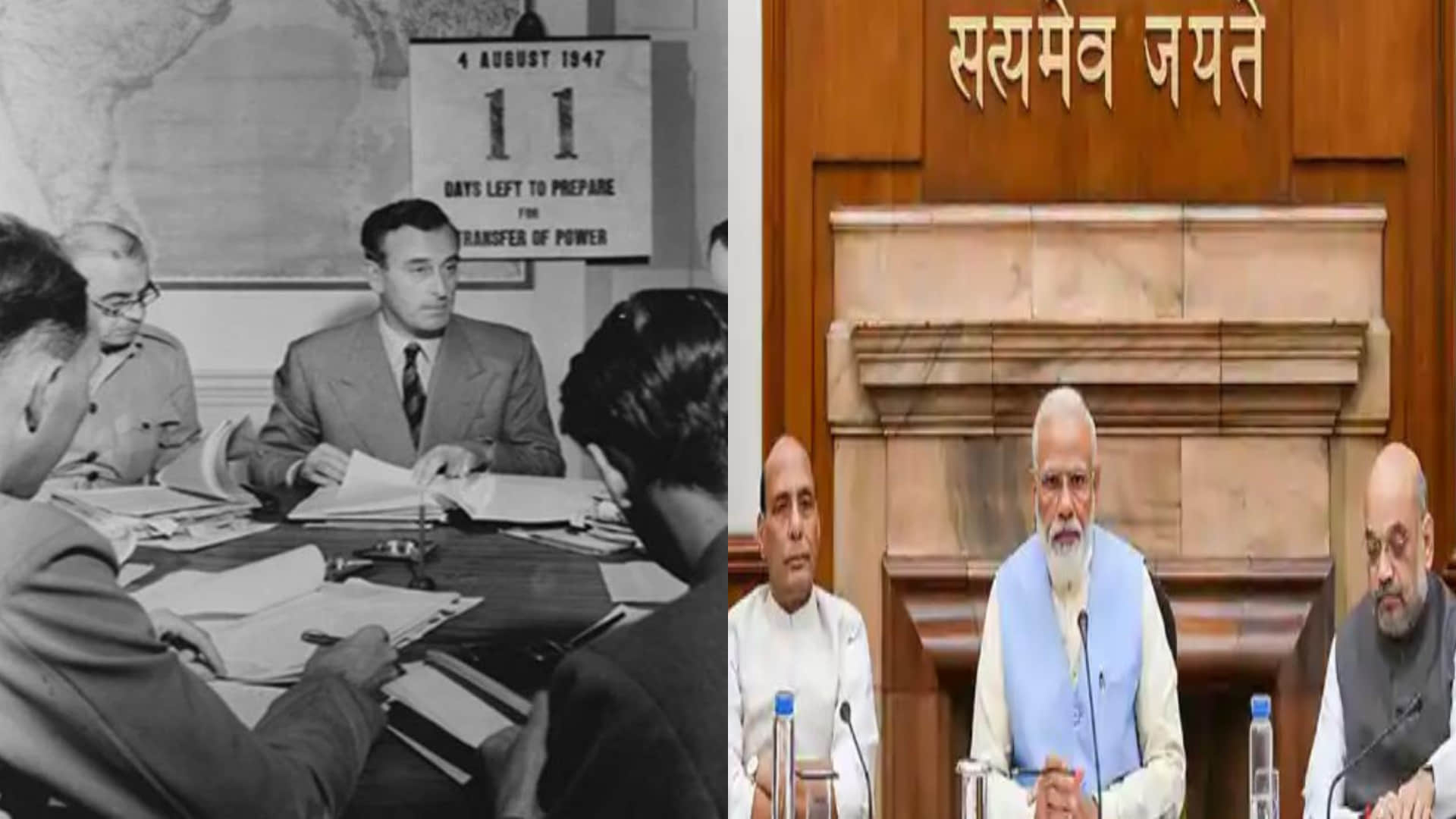 Independence Day 2022 Rare Photos Of 15 August 1947 See How India Changed After Freedom