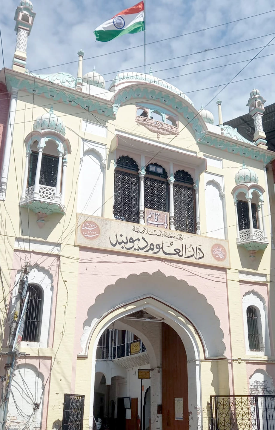 Darul Uloom management put up the tricolor at the four main gates of the institution