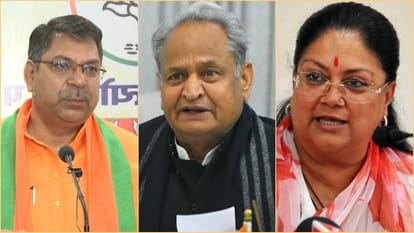 Rajasthan Congress Crisis: Ashok Gehlot's Supporters MLAs Submit Resignation All You Need to Know