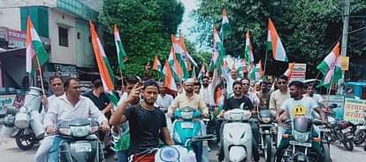 Muslim society took out tricolor bike rally