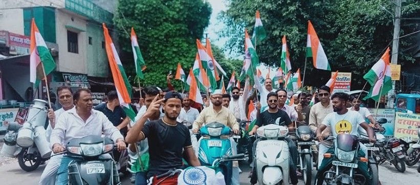 Muslim society took out tricolor bike rally
