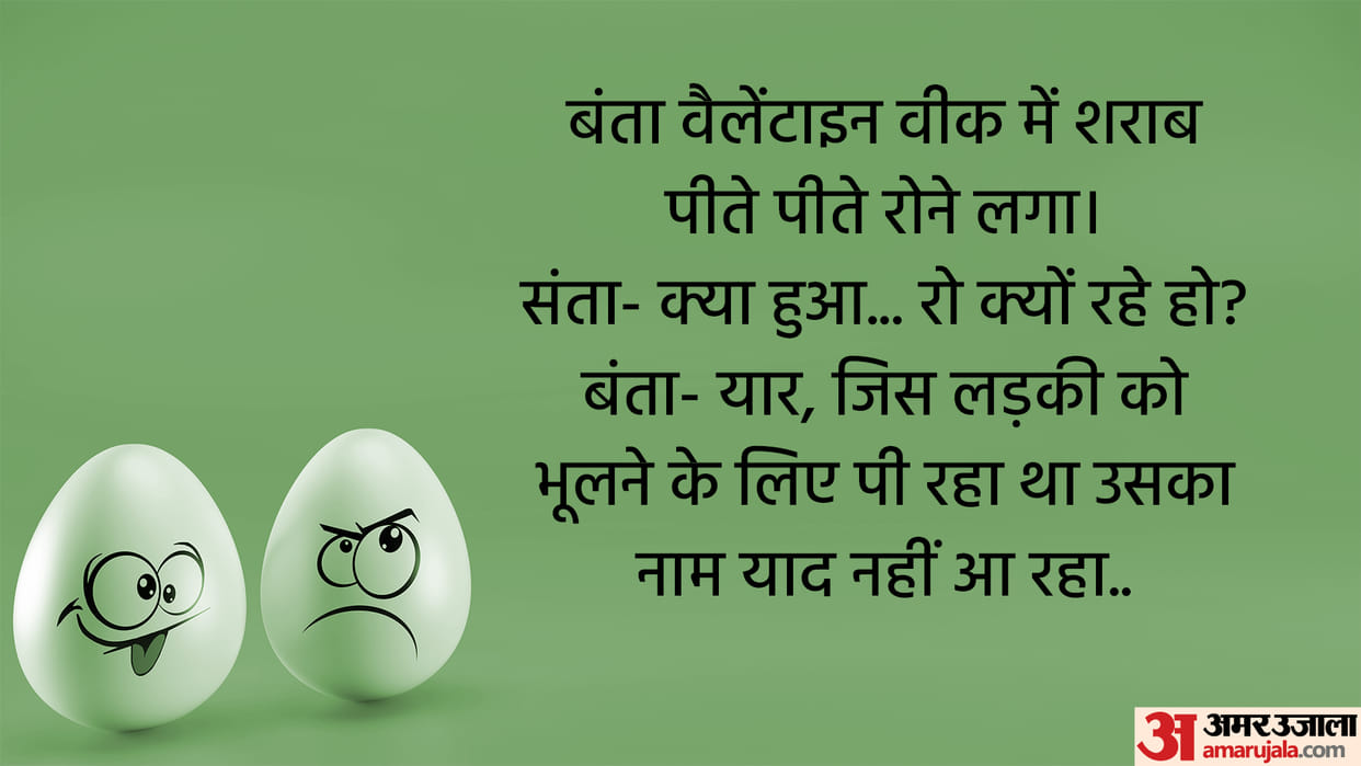 Today’s Funny Jokes Santa aur Banta ke Jokes Santa asked Banta for Wine Read Lotpot Chutkule