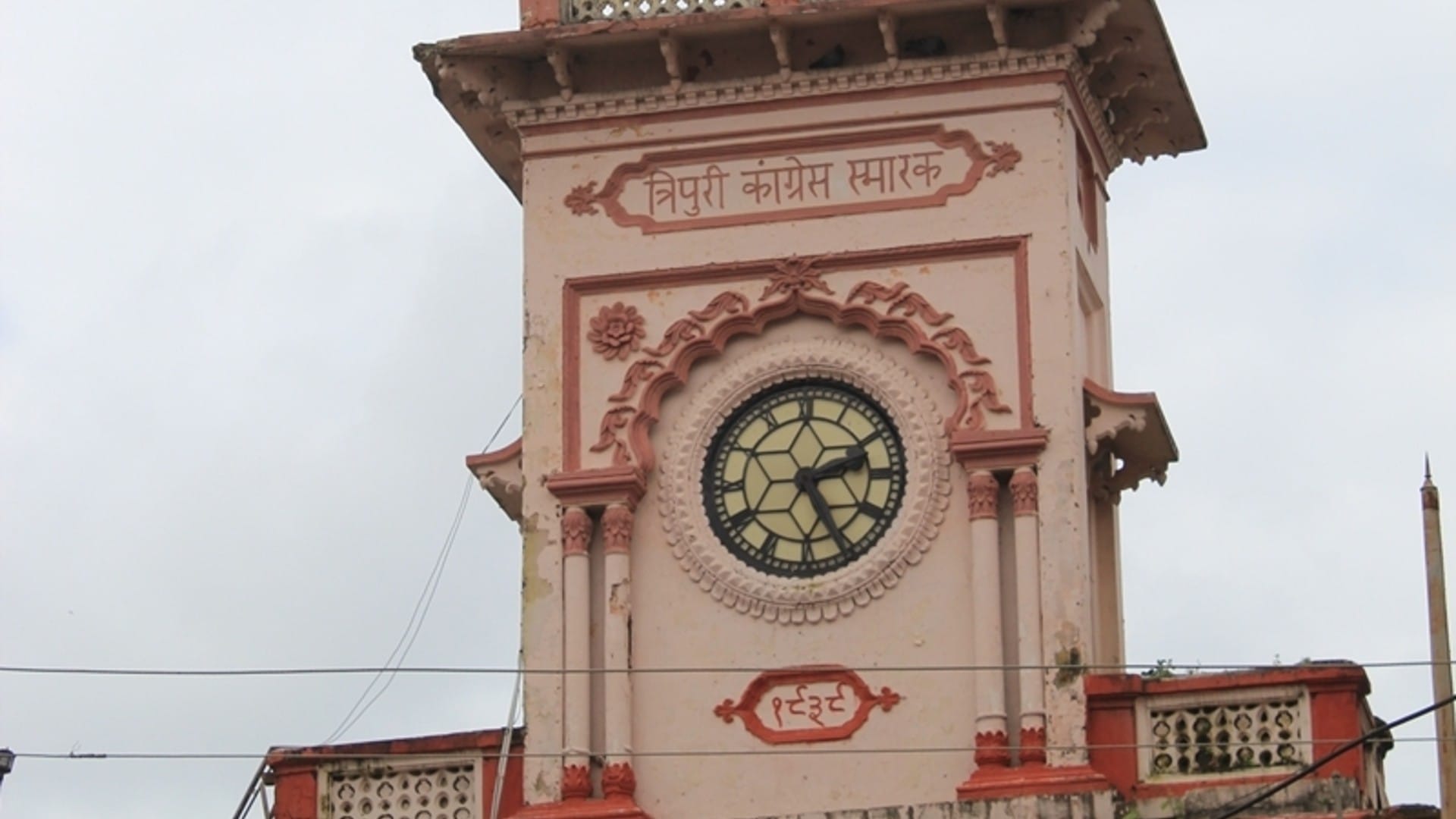 Azadi ka Amrit mahotsav: Gulab Singh was the first martyr of Madhya Pradesh, gave his life for freedom