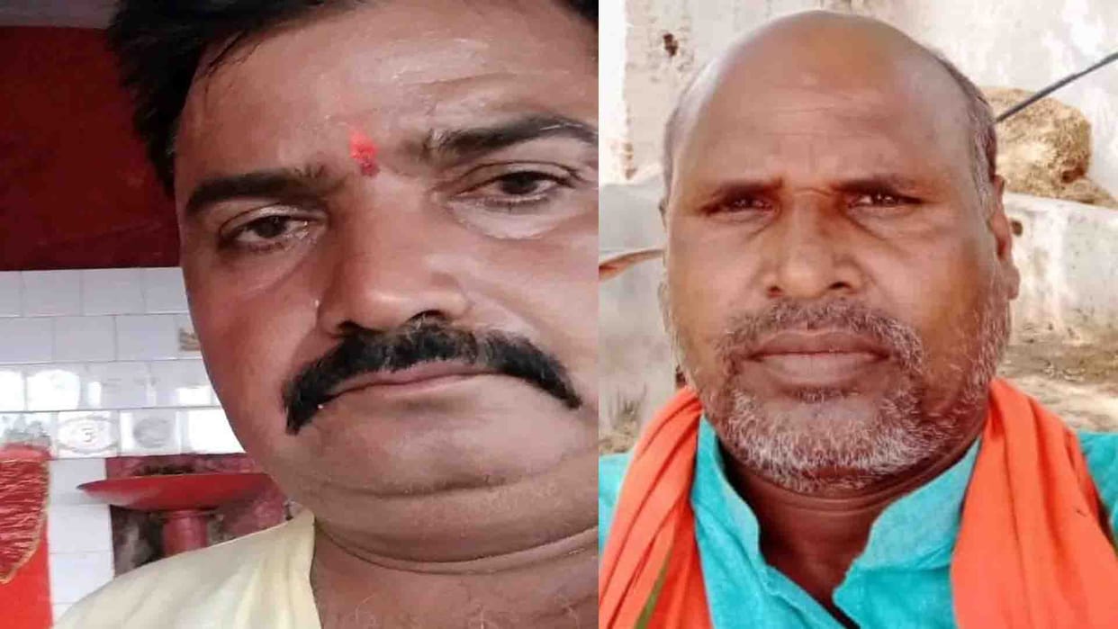 Jalaun Road Accident: Two BJP leaders Died in collision with unknown vehicle