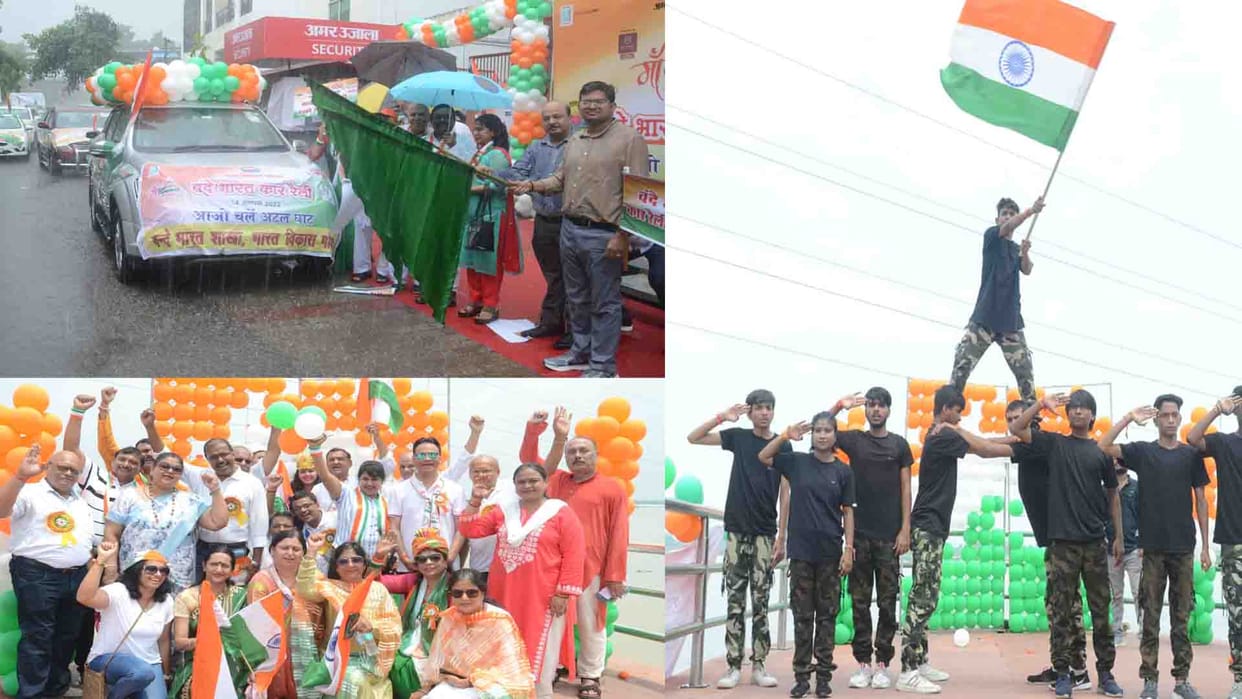 Maa Tujhe Pranam, Amar Ujala's Vande Bharat car rally today