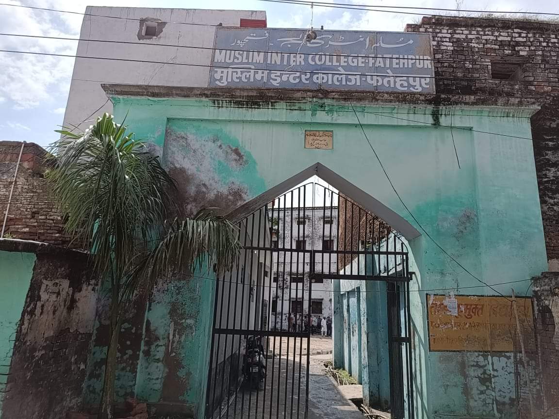 Terrorist Saifulla Arrested By UP ATS In Kanpur, he is son of teacher, got training in Etawah and Gujarat