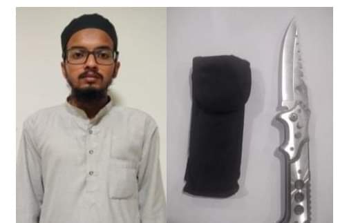Terrorist Saifulla Arrested By UP ATS In Kanpur, he is son of teacher, got training in Etawah and Gujarat