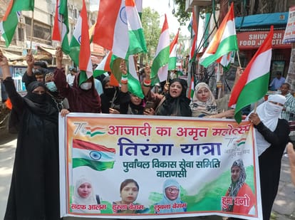 Azadi ka Amrit Mahotsav har naav tiranga abhiyan run in Varanasi