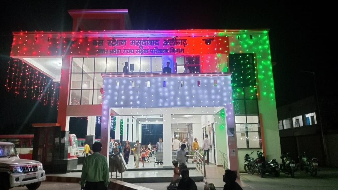 Independence Day will be celebrated with pomp on Monday