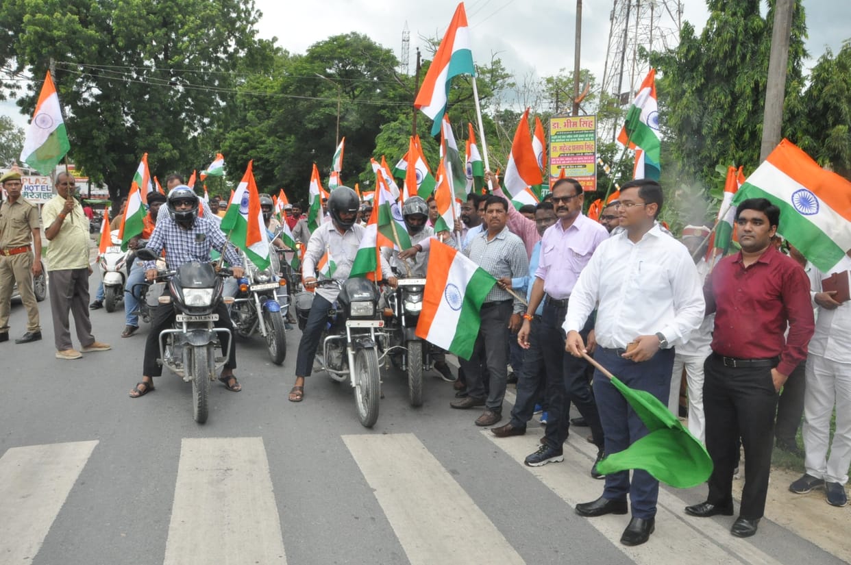 Bike Tiranga Yatra gave the message of patriotism