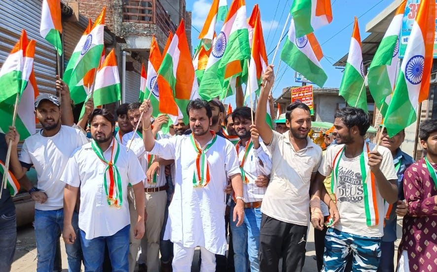 Tricolor rally with Vande Mataram