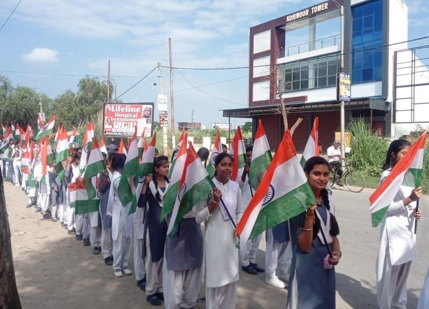 Students took out tricolor rally
