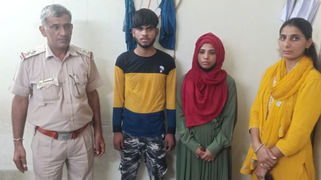 Brother and sister arrested for cheating 40 lakhs in the name of getting job in airline