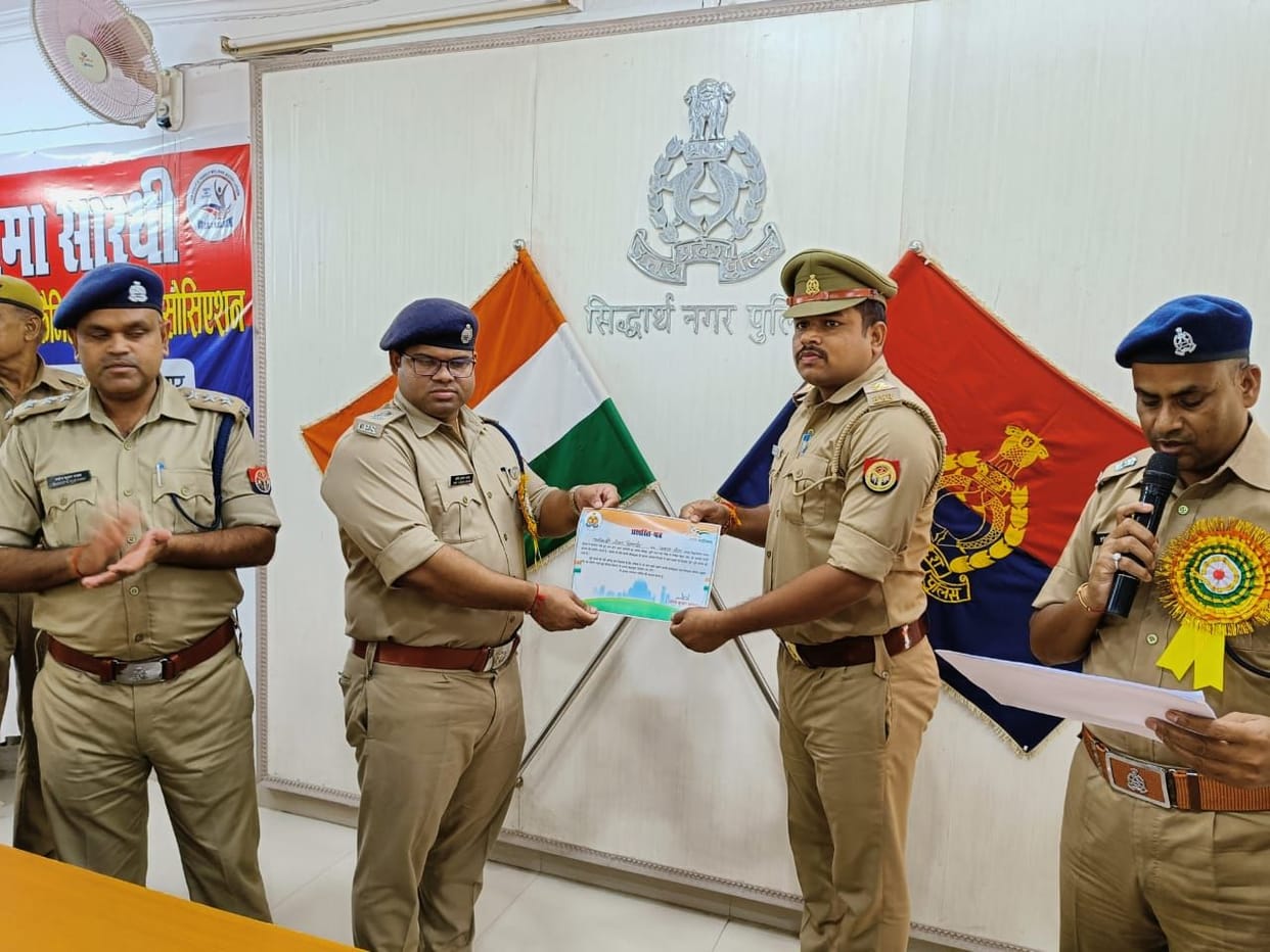 75 police man awarded