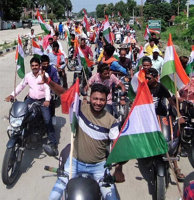 Terai painted in the colors of patriotism, tricolor yatra taken out throughout the day