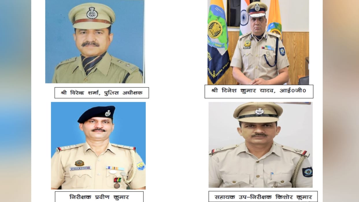 president police medal to virender sharma SP Solan and police medal to three others