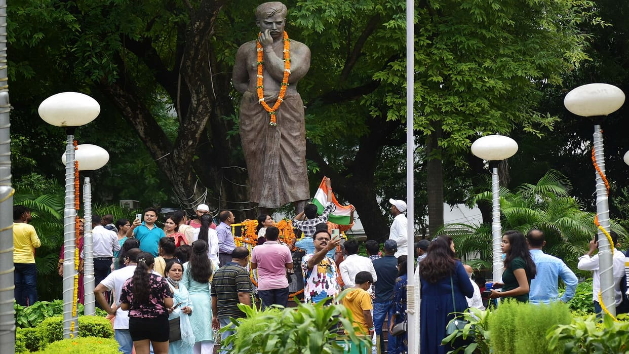 every way of the city turn of Chandra Shekhar Azad Park