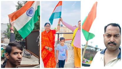 Amrit Mahotsav of Independence: Showed the passion of patriotism by taking a selfie with the tricolor