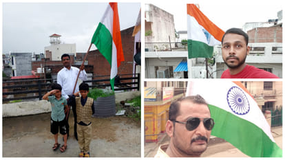 Amrit Mahotsav of Independence: Showed the passion of patriotism by taking a selfie with the tricolor