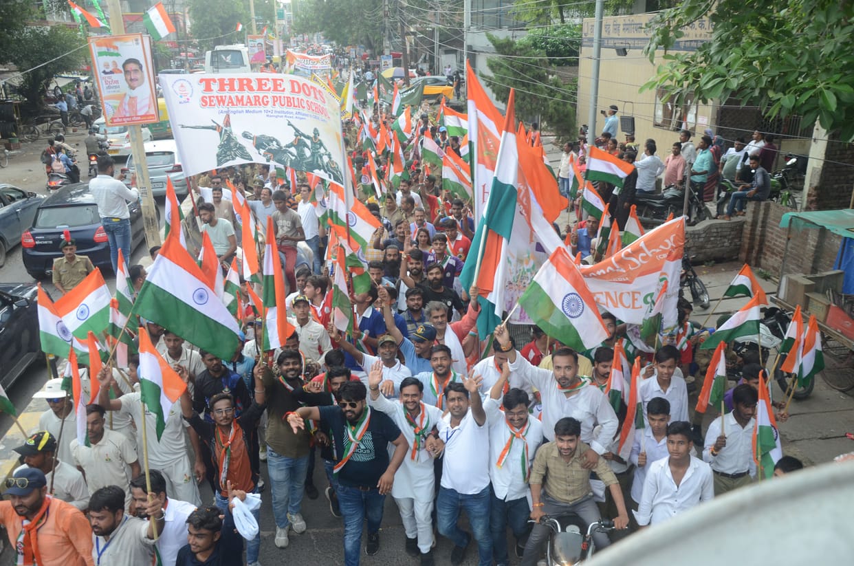 Amar Ujala Mashal rally