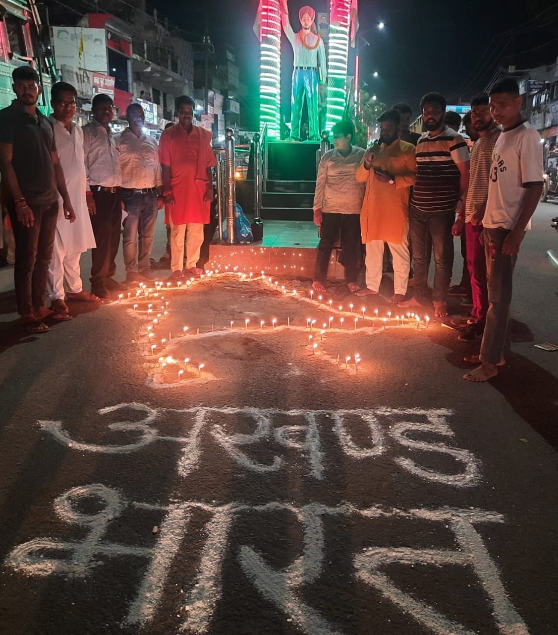 Rashtriya Swayamsevak Sangh celebrated Akhand Bharat Memorial Day