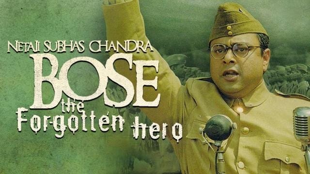 Independence Day 2022: from shershaah to manikarnika watch these movies based on real life heroes of india