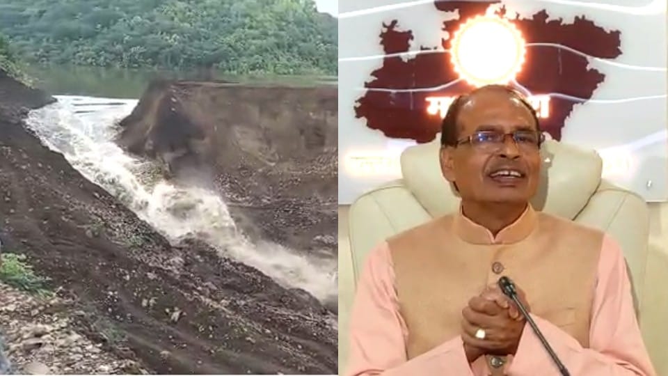 Dhar Dam News: CM claims- crisis averted, Minister Dattigaon told rumors about dam burst
