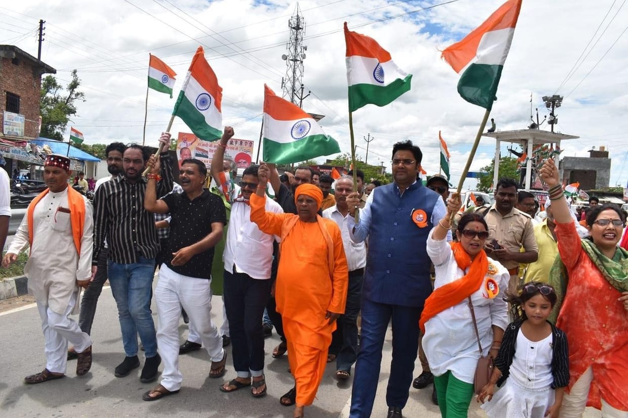 tiranga yatra organise