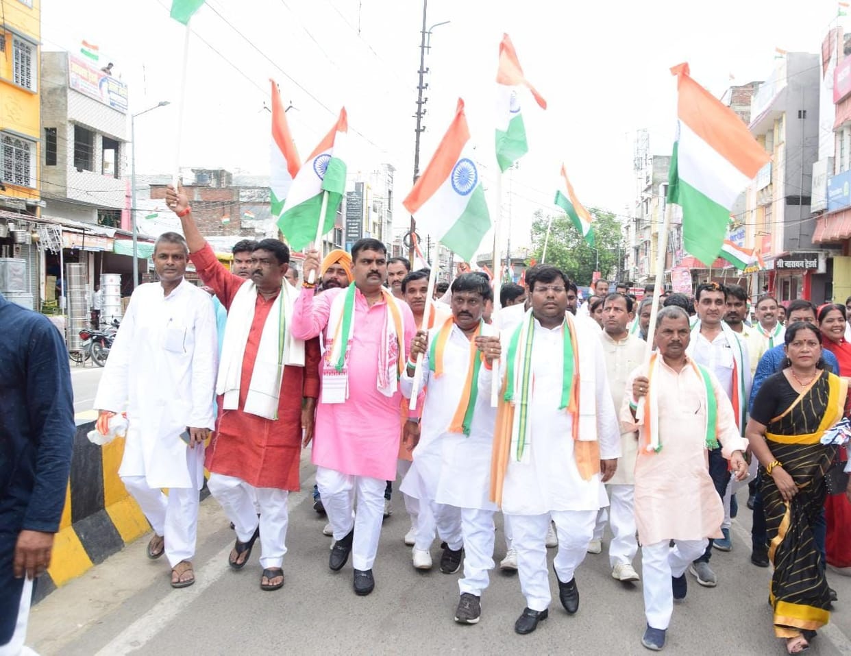 Tricolor yatra took out from place to place in rural areas including city