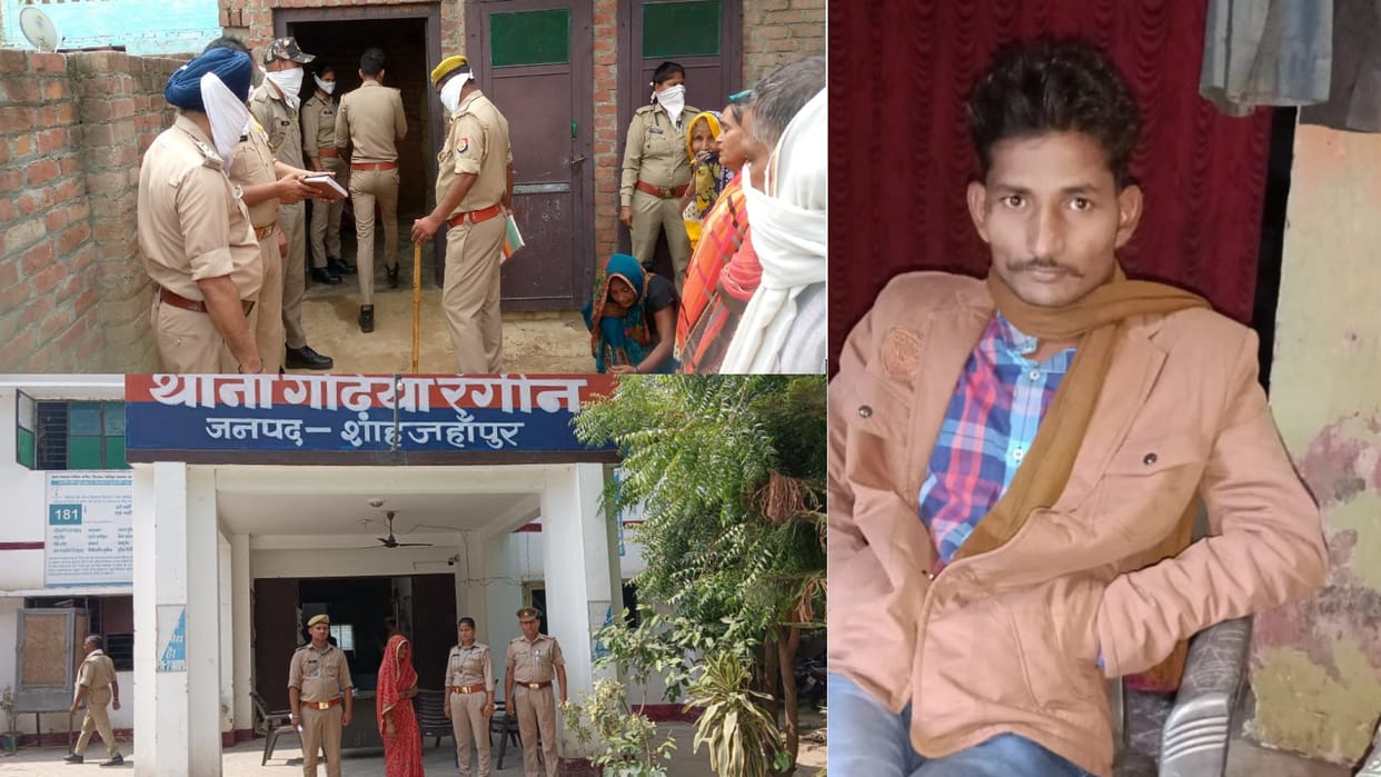 Wife told story before going to jail Govind was hanged after a quarrel buried dead body