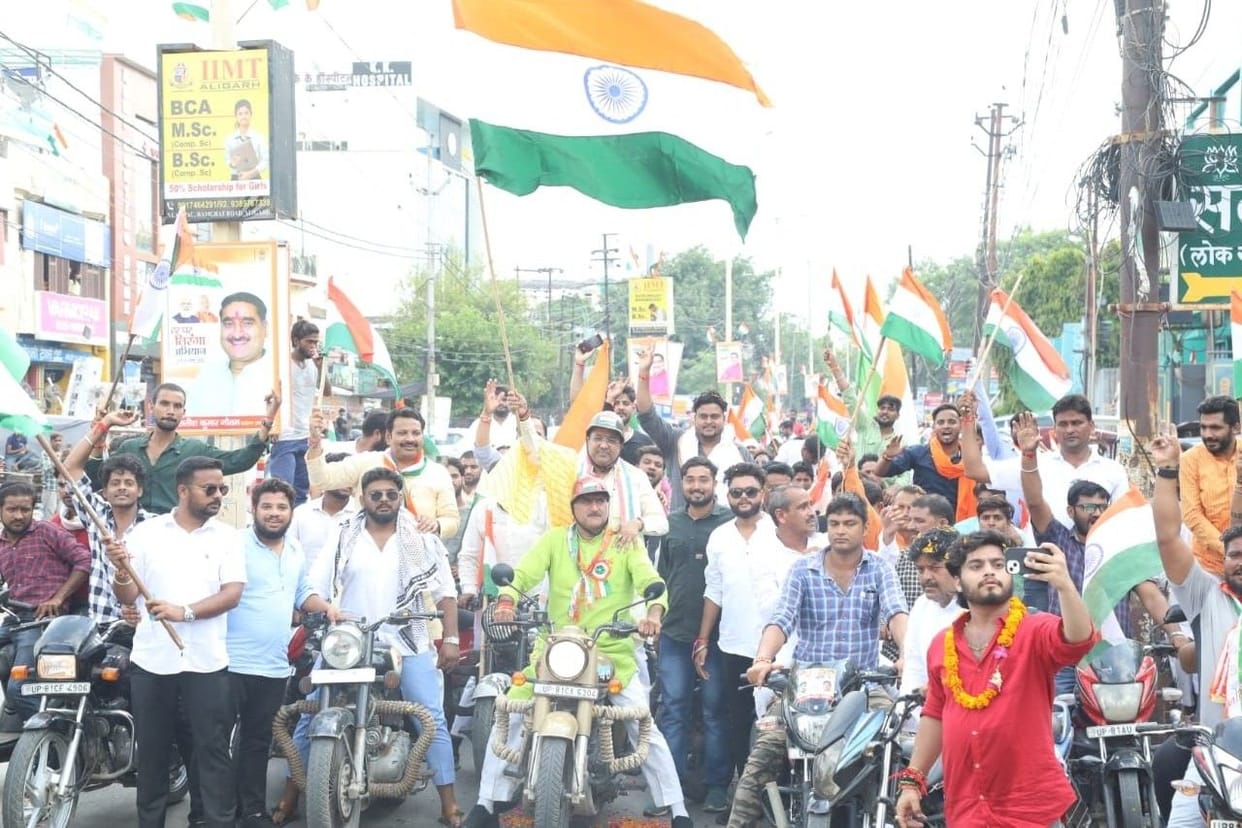 BJP's Tiranga yatra led by National General Secretary