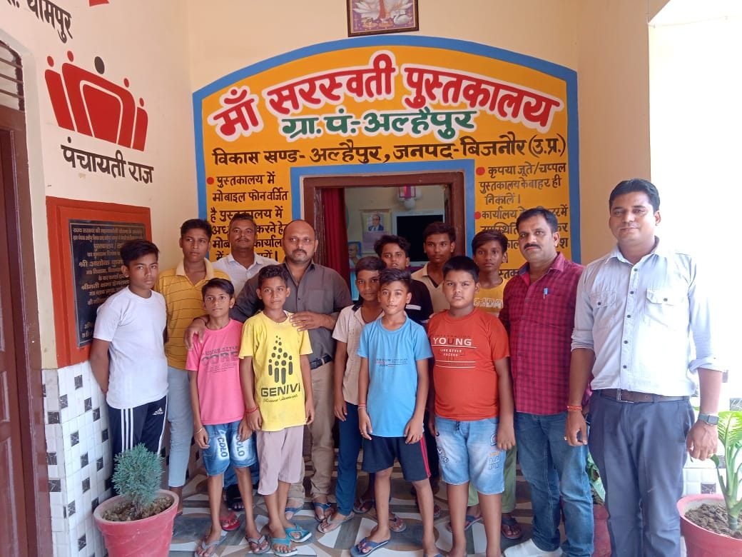 Naurangabad's mini secretariat became a model