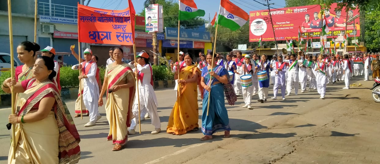 The flag of patriotism aroused by the tricolor yatra