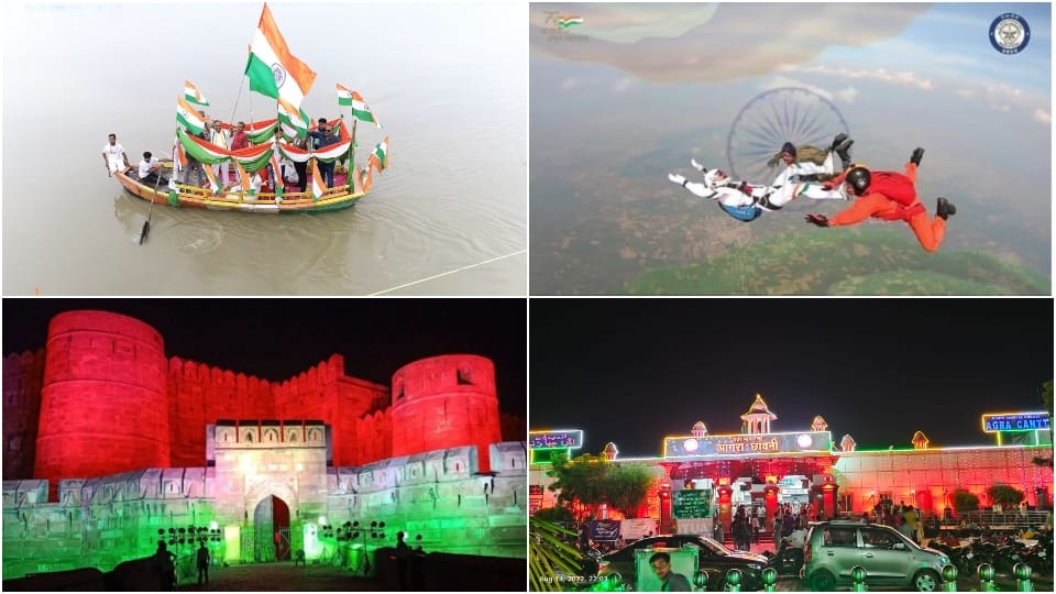 Azadi ka amrit mahotsav Independence Day 2022 celebration in Agra