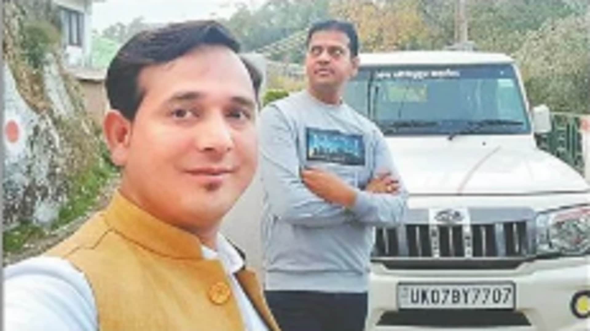 UKSSSC paper leak case Hakam Singh resort was measured, notice pasted Uttarakhand news in hindi