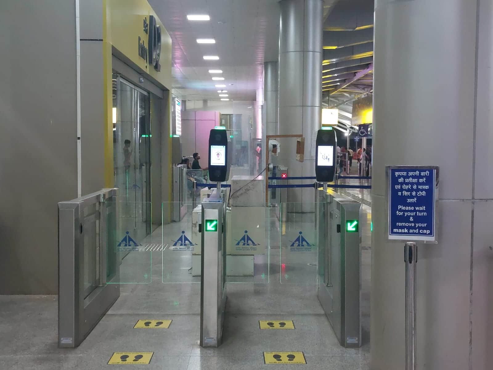 Digi Yatra Paperless Air Travel on varanasi airport from 15 august face wiil become boarding pass