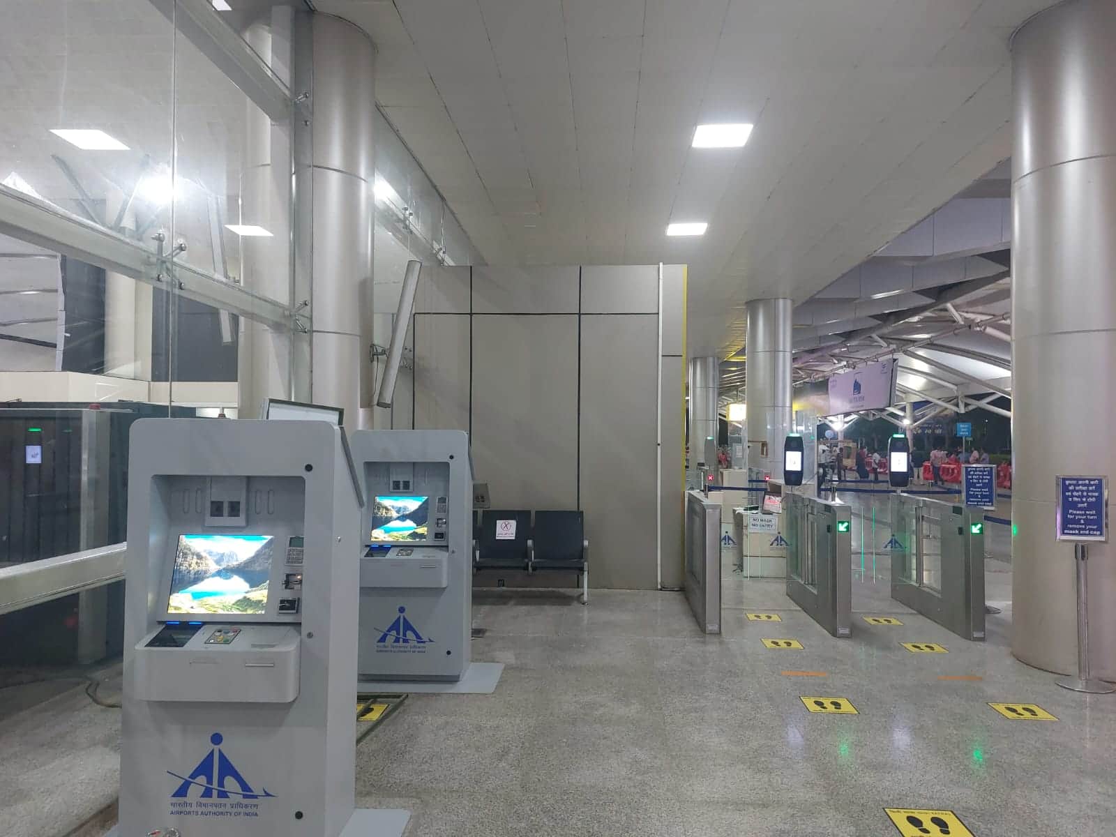 Digi Yatra Paperless Air Travel on varanasi airport from 15 august face wiil become boarding pass