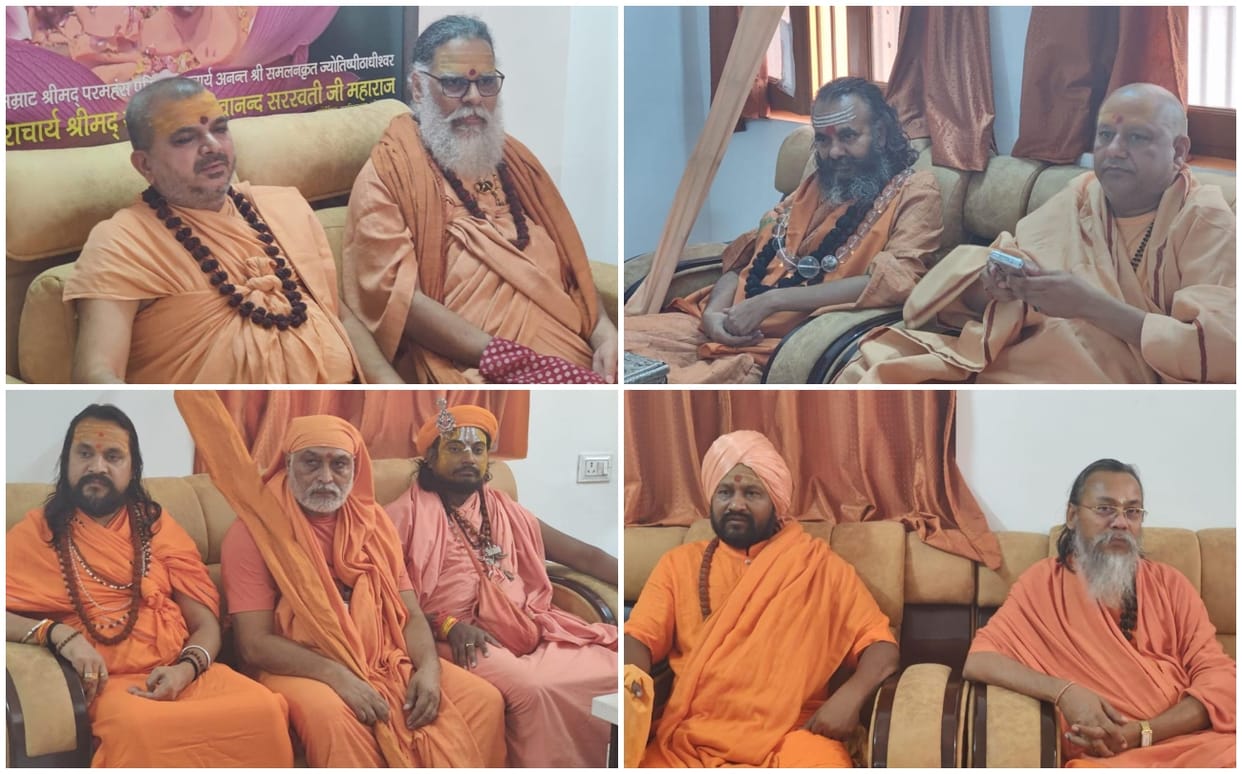 saint protest baba Ramdev in kashi varanasi said Ramdev is businessman not a monk,