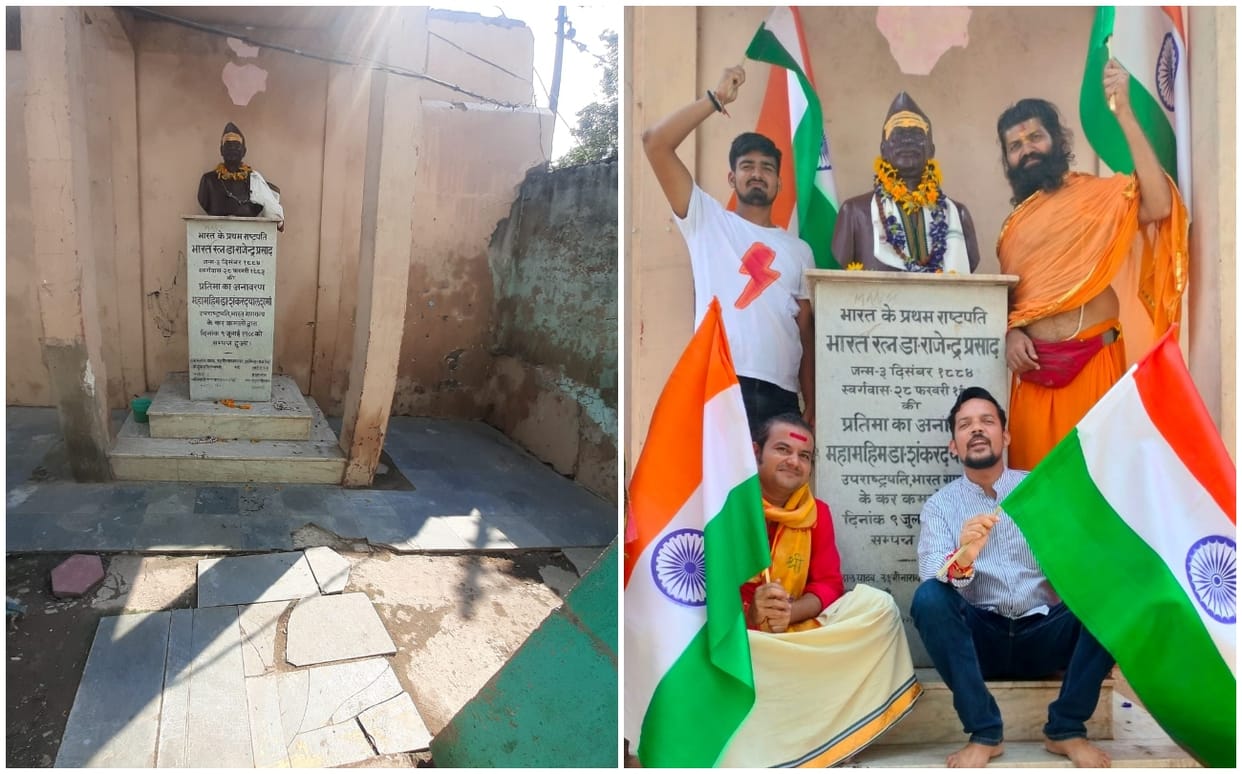 Effect of news Dirt and dustbin removed from memorial of Bharat Ratna rajendra prasad