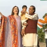 मुकेश व नीता अंबानी ने पोते पृथ्वी के साथ मनाया स्वतंत्रता दिवस