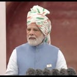 पीएम मोदी