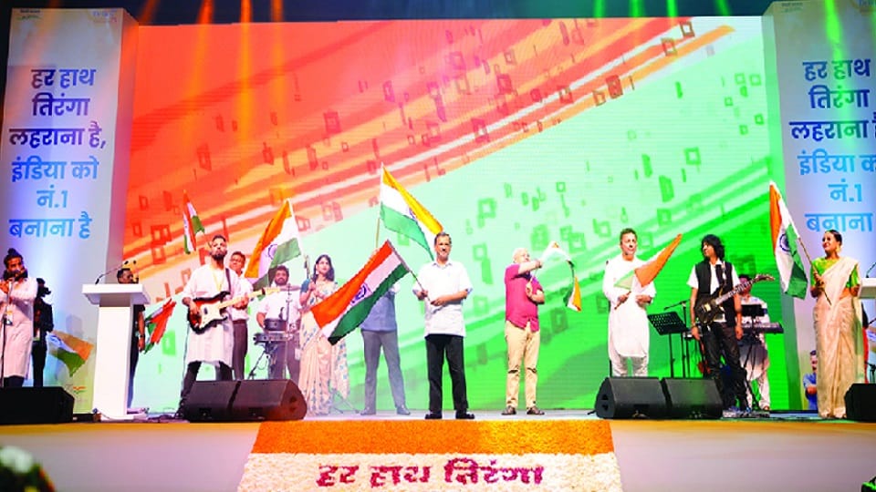 Independence Day : Kejriwal said make the country the best in the world