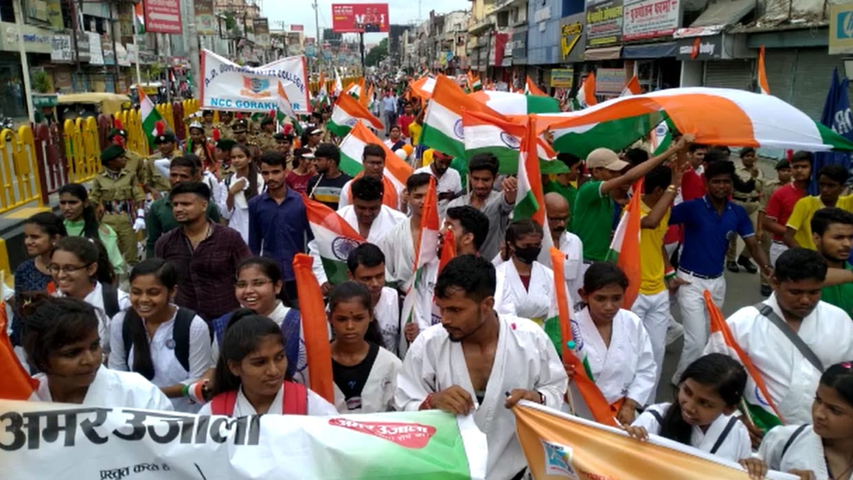 Maa Tujhe Pranam rally mass national anthem in Gorakhpur