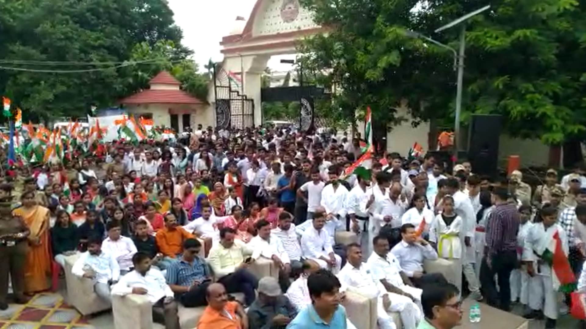 Maa Tujhe Pranam rally mass national anthem in Gorakhpur