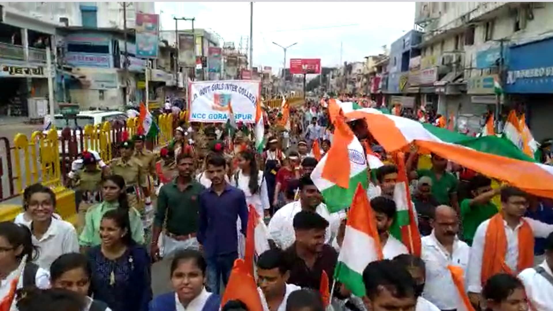 Maa Tujhe Pranam rally mass national anthem in Gorakhpur