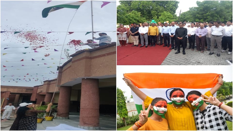 Azadi Ka Amrit Mahotsav Independence Day 2022 Celebration In Agra Mathura Firozabad Mainpuri Etah and Kasganj