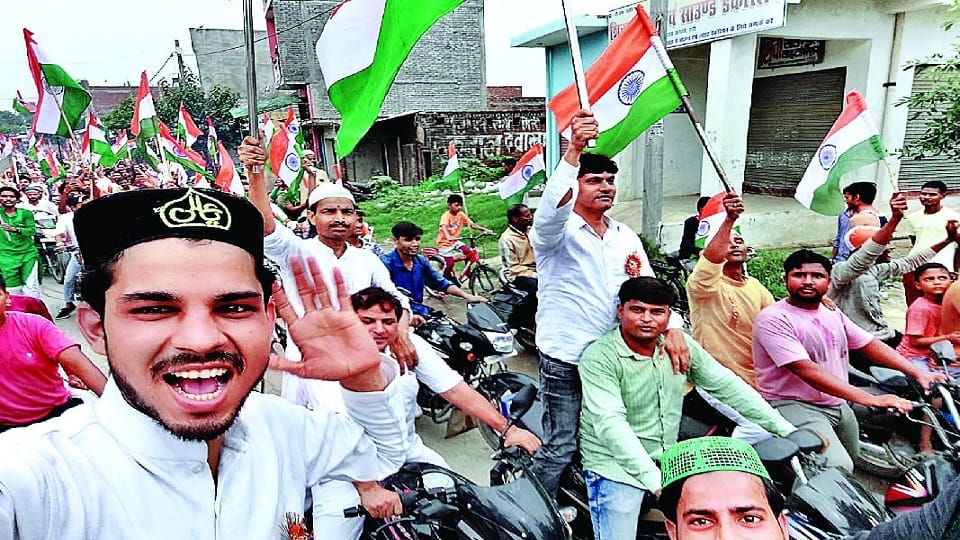Azadi Ka Amrit Mahotsav Independence Day 2022 Celebration In Etah