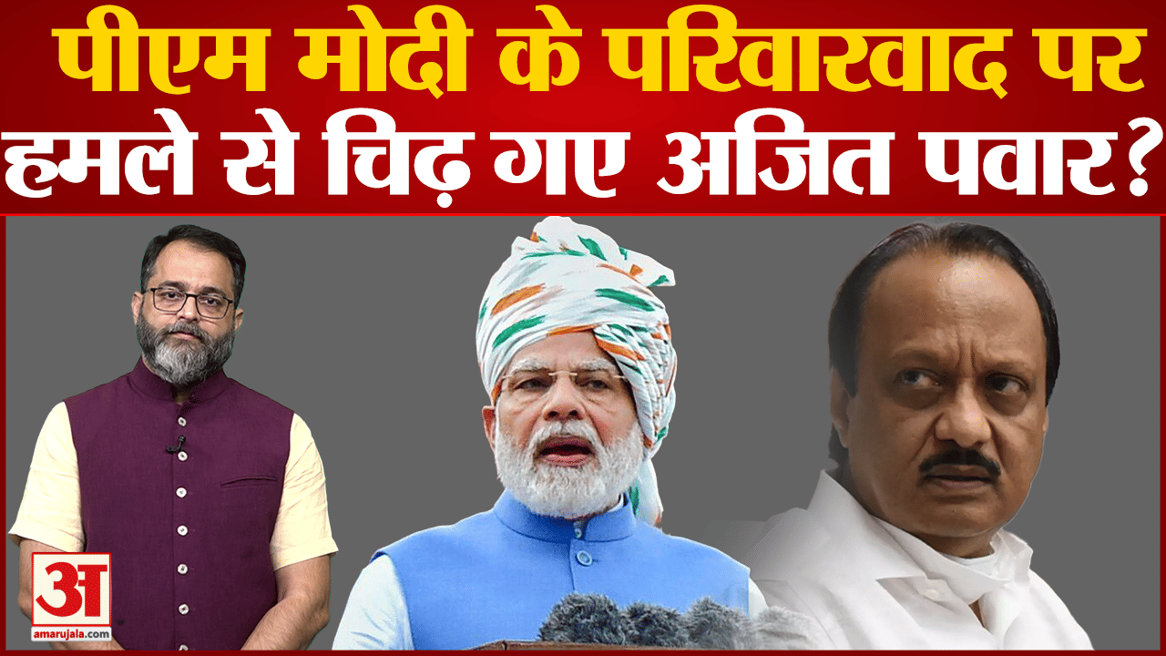 देश आजादी का अमृत महोत्सव मना रहा है. आजादी के 75 साल पूरे होने पर लालकिले से दिए गए अपने भाषण में प