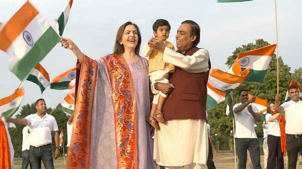 Mukesh Ambani and Nita Ambani celebrates Independence Day with grandson Prithvi Ambani