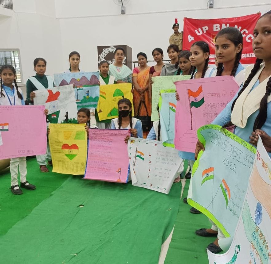 Auraiya: Students carved patriotism on canvas, made Rangoli